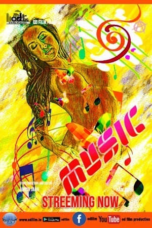 Music 1